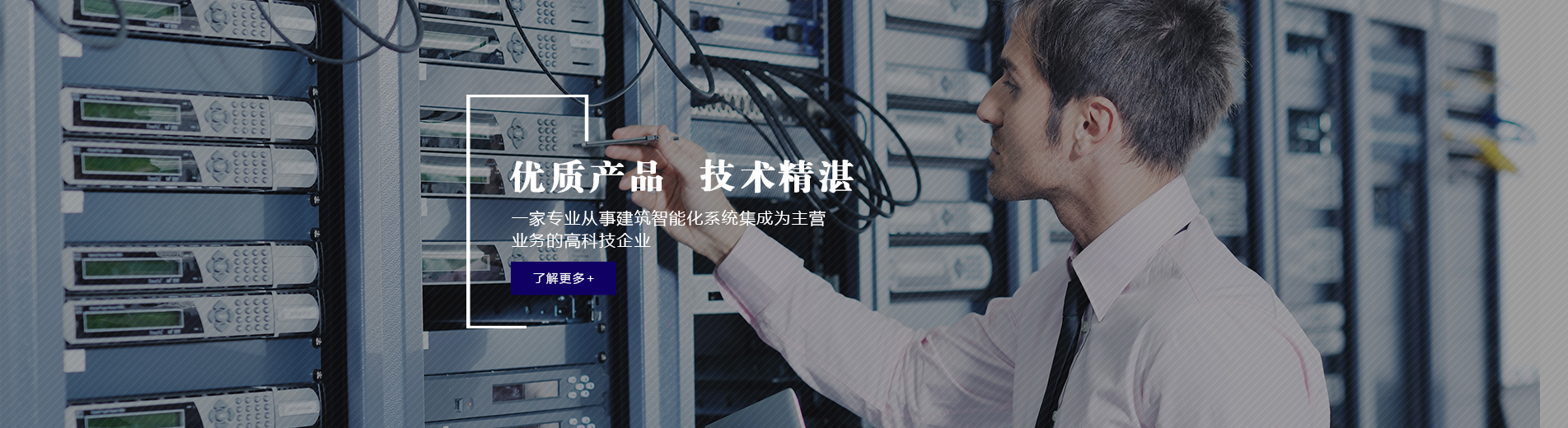 濰坊伊達(dá)能動(dòng)力有限公司