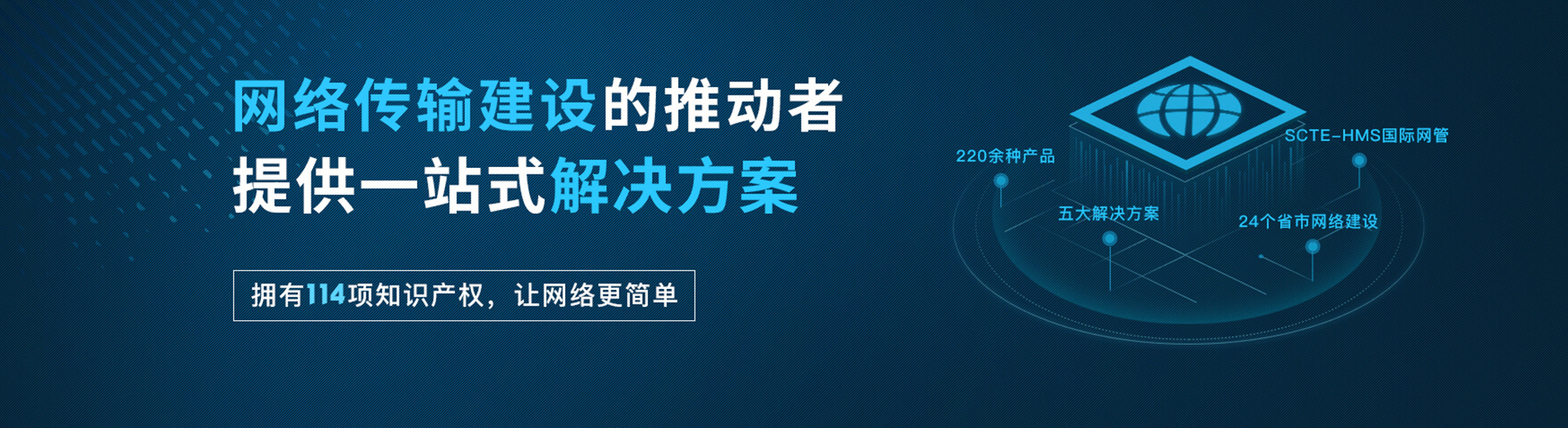 濰坊伊達(dá)能動(dòng)力有限公司